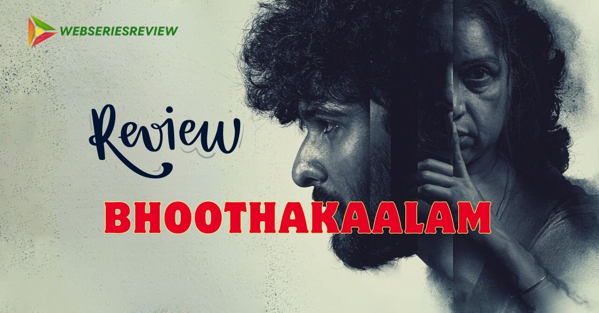 Bhoothakaalam Review A stereotypical but captivating horror story