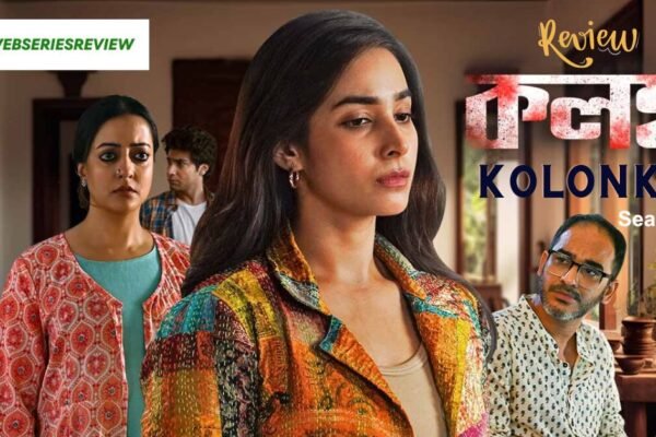 Kolonko Season 1 Review A Protracted and Partially Predictable Drama