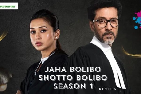 JAHA BOLIBO SHOTTO BOLIBO SEASON 1